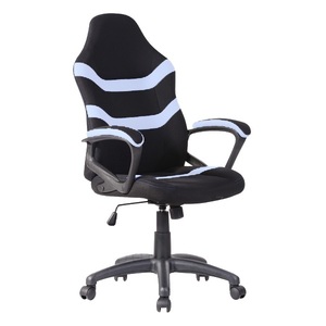 כיסא משרדי Homax