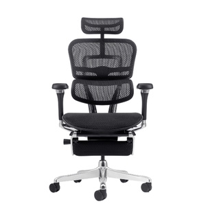 כיסא משרדי ארגונומי כולל הדום רגליים Comfort