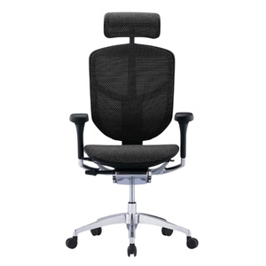 כיסא משרדי ארגונומי Comfort