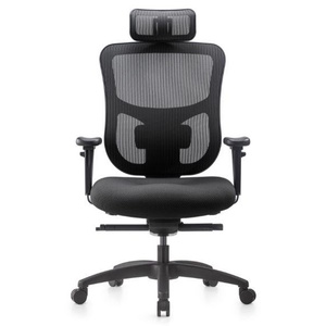 כיסא משרדי מעוצב SitPlus