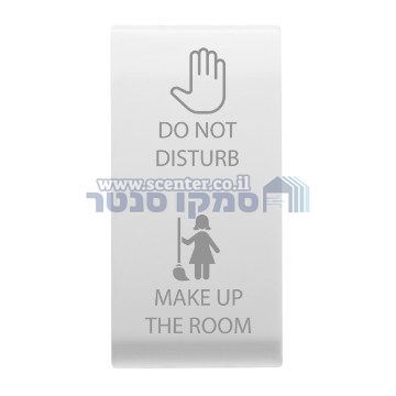 לחצן מקש מתחלף 1 מודול Gewiss Chorus