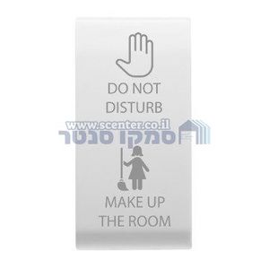 לחצן מקש מתחלף 1 מודול Gewiss Chorus