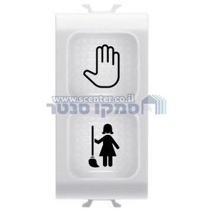 נורת סימון כפולה 1 מודול Gewiss Chorus