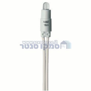 נורית סימון אור לבן Top System 230V גוויס 