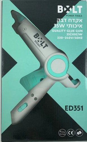 אקדח הדבק המקצועי ED351