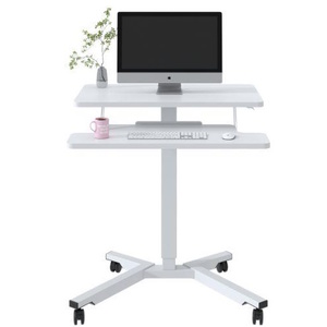 שולחן מתכוונן - 69 ס"מ Keisar