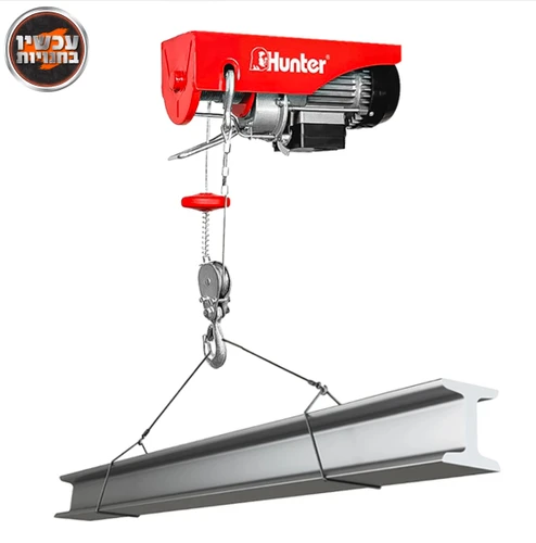 כננת הרמה חשמלית עד 1000 ק”ג עם שלט אלחוטי 102501-008 HUNTER