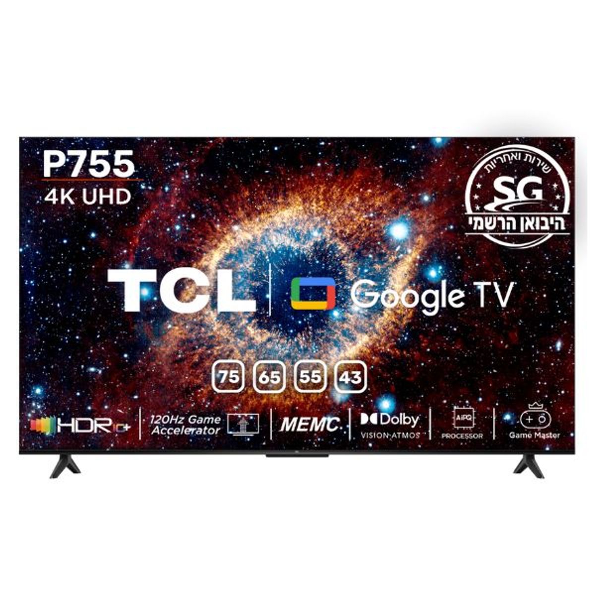 טלוויזיה TCL 65P755 4K ‏65 ‏אינטש