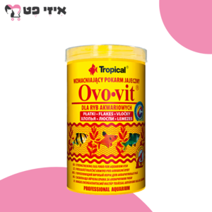 טרופיקל B אובו ויט מזון צף לדגים 250 מ"ל Tropical