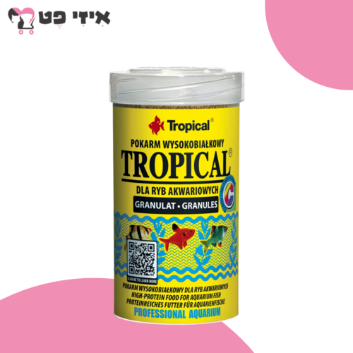 טרופיקל מזון מגורען עשיר בחלבון לדגים 250 מ