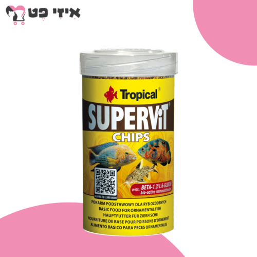 טרופיקל סופרויט מזון בצורת צי'פס לדגי נוי 250 מ