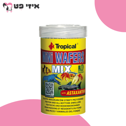 טרופיקל מיניצ'יפס מיקס לדגים שוכני קרקע 250 מ