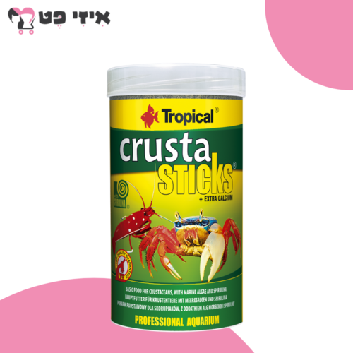 טרופיקל קרוסטה סטיק 100 מ
