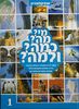 אנציקלופדיה מי מה כמה ולמה
