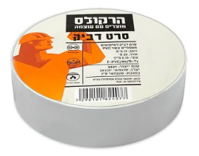 לבן