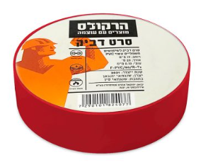אדום