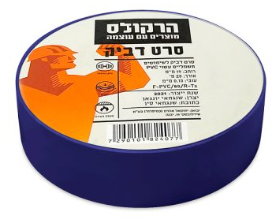 כחול