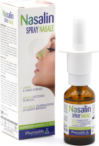 Nasalin Nasal Spray ספריי לאף 20 מ