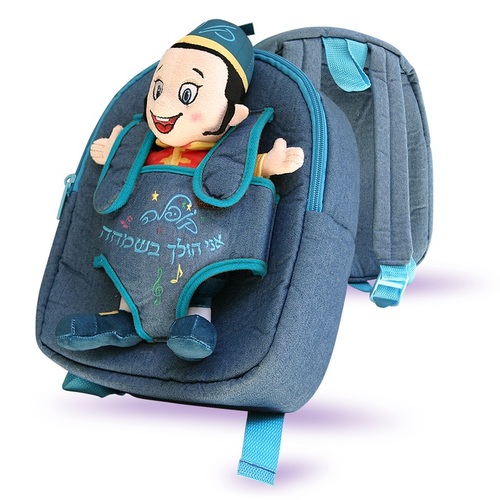 תיק גן גב קופלה