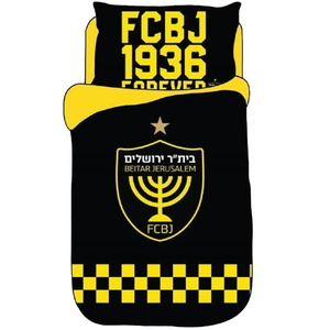 סט מצעים למיטת יחיד 2SurpriseU