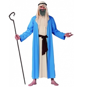 תחפושת משה רבנו