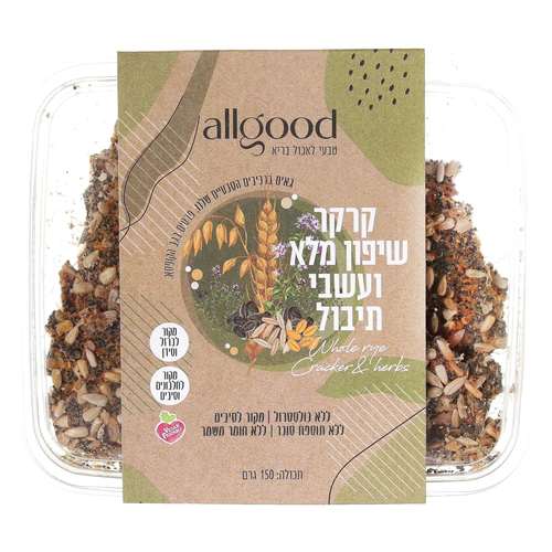קרקר שיפון מלא ועשבי תיבול 150 גרם אולגוד