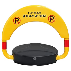 מחסום חניה קשתי מתקפל עם שלטים Australia Home