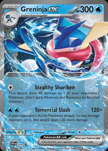 מארז קלפי פוקימון Pokemon TCG ex Battle Deck (Greninja ex)