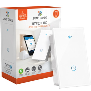מתג חכם לדוד SmartGrade