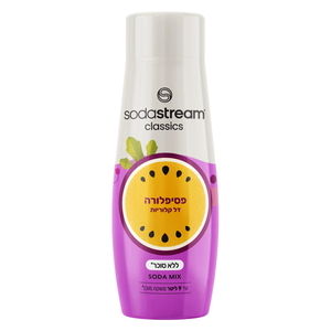 סירופ ליצירת משקה מוגז בטעם למכשירי SodaStream