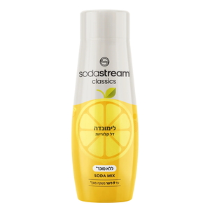סירופ ליצירת משקה מוגז בטעם למכשירי SodaStream