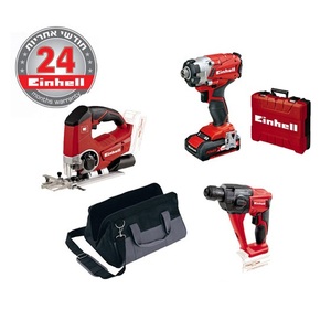 סט מושלם 3 כלים Einhell