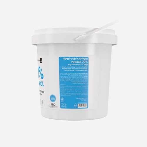 פארמקס דלי מגבונים לחיטוי 70% אלכוהול PHARMAX	