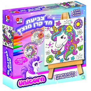 קאנבס חד קרן