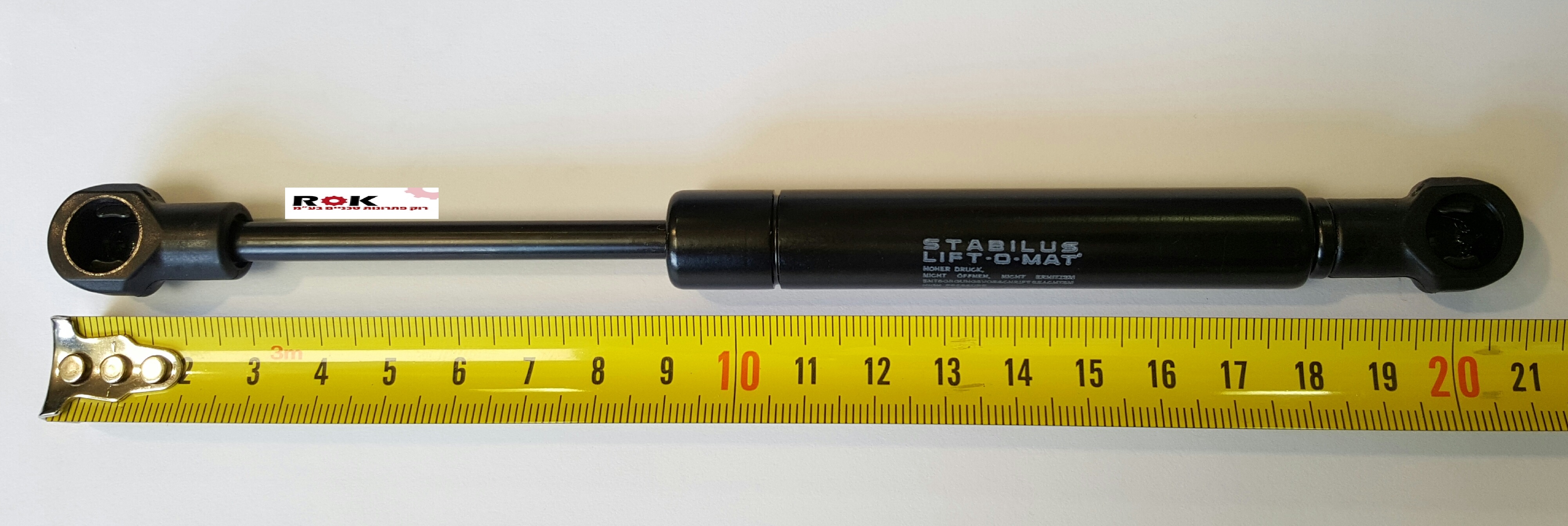 בוכנת גז גרמנית STABILUS 400N