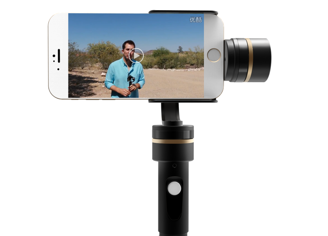 מייצב גימבל Feiyu G4 Plus לסמארטפונים