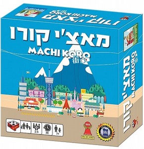מאצ