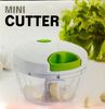 קוצץ קטן בחוט Mini Cutter נעמן