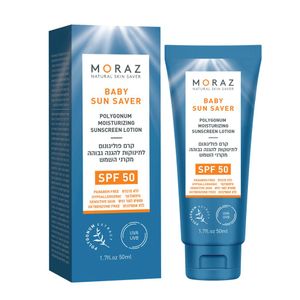 קרם הגנה מהשמש לתינוקות 50-SPF מורז
