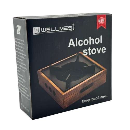 מנגל מתכת עם תחתית עץ YZ25-151