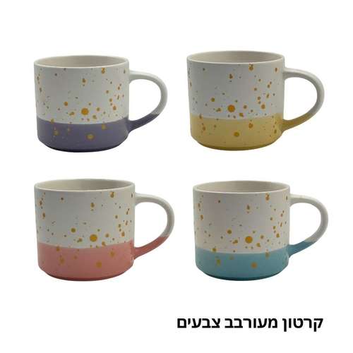 ספל מאג פורצלן מנוקד YZ25-48