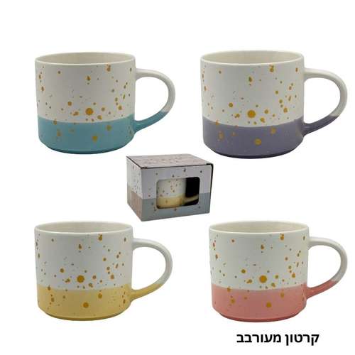 ספל מאג פורצלן מנוקד YZ25-48