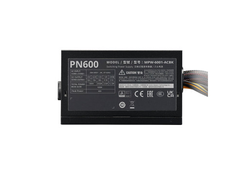 ספק כח CoolerMaster Elite NEX 600W PN600