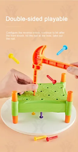 הך פטיש - יתדות 