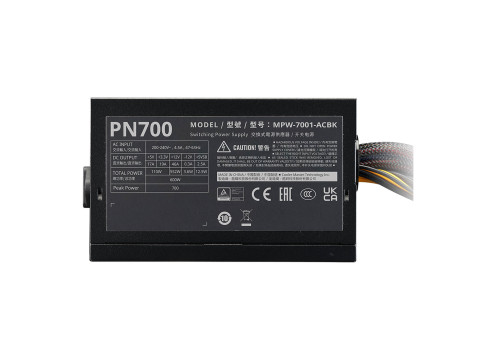 ספק כח CoolerMaster ELITE NEX PN700 700W