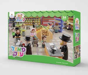 פאזל קינדר וועלט 24 חלקים