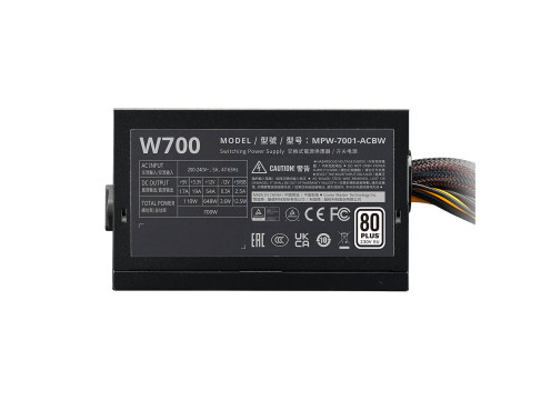 ספק כח CoolerMaster ELITE NEX WHITE W700 80Plus