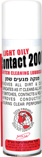 תרסיס מנקה מגעים עם שמן