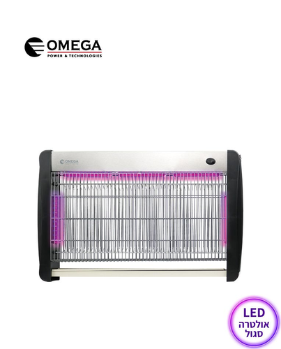 קטלן 50 לד UV אולטרה סגול Ultra 50