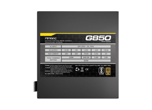 ספק כוח Antec PSU Atom G850 850W 80+ Gold Semi-Modular